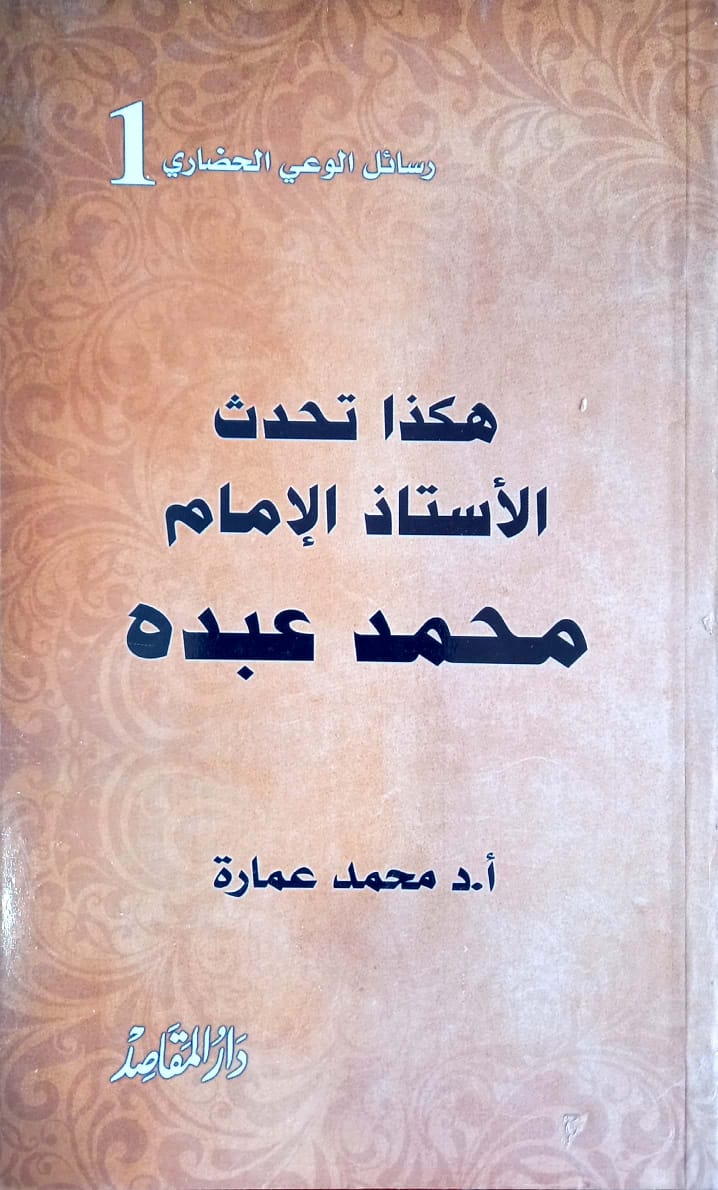 <span data-offset-key=