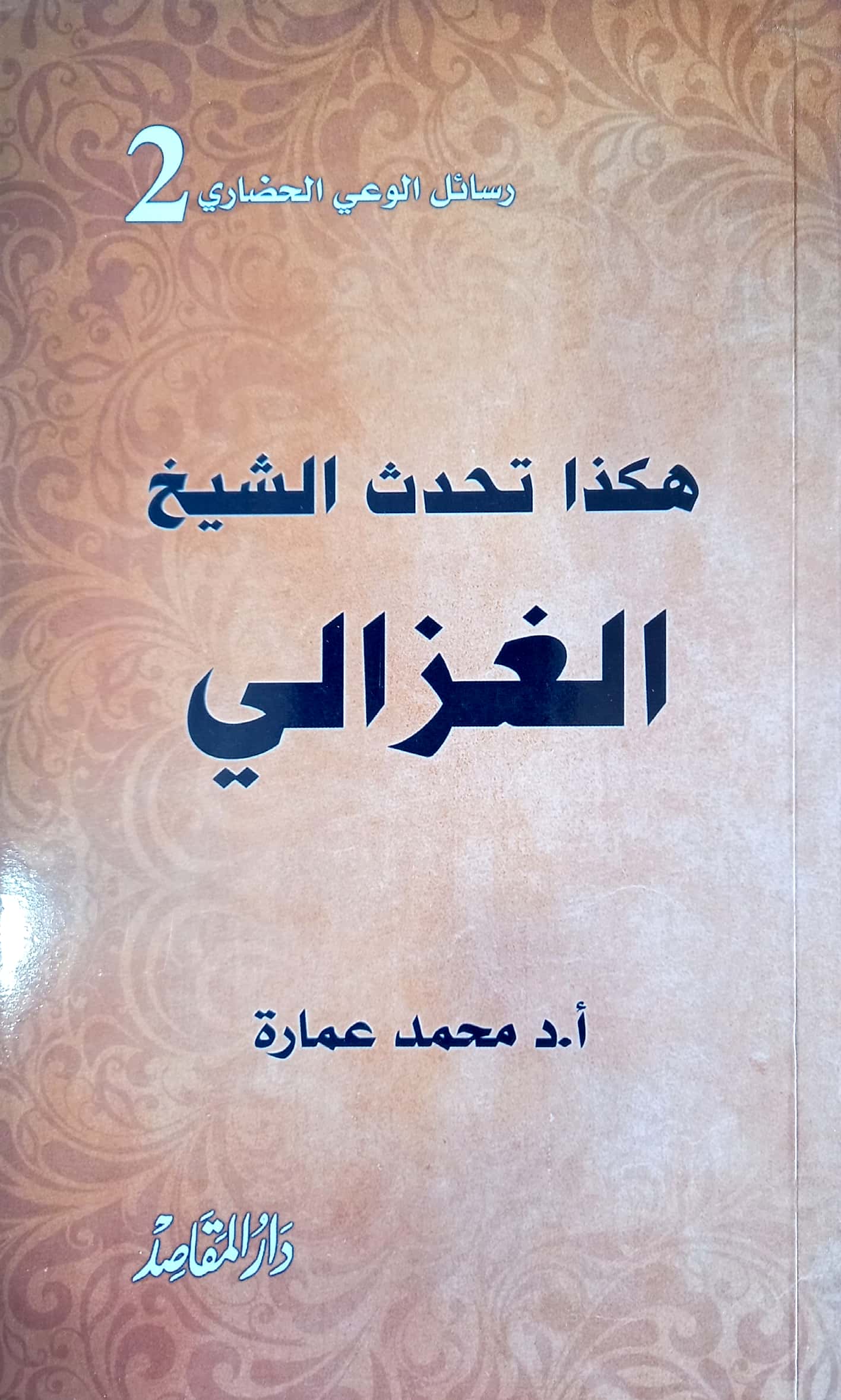 <span data-offset-key=