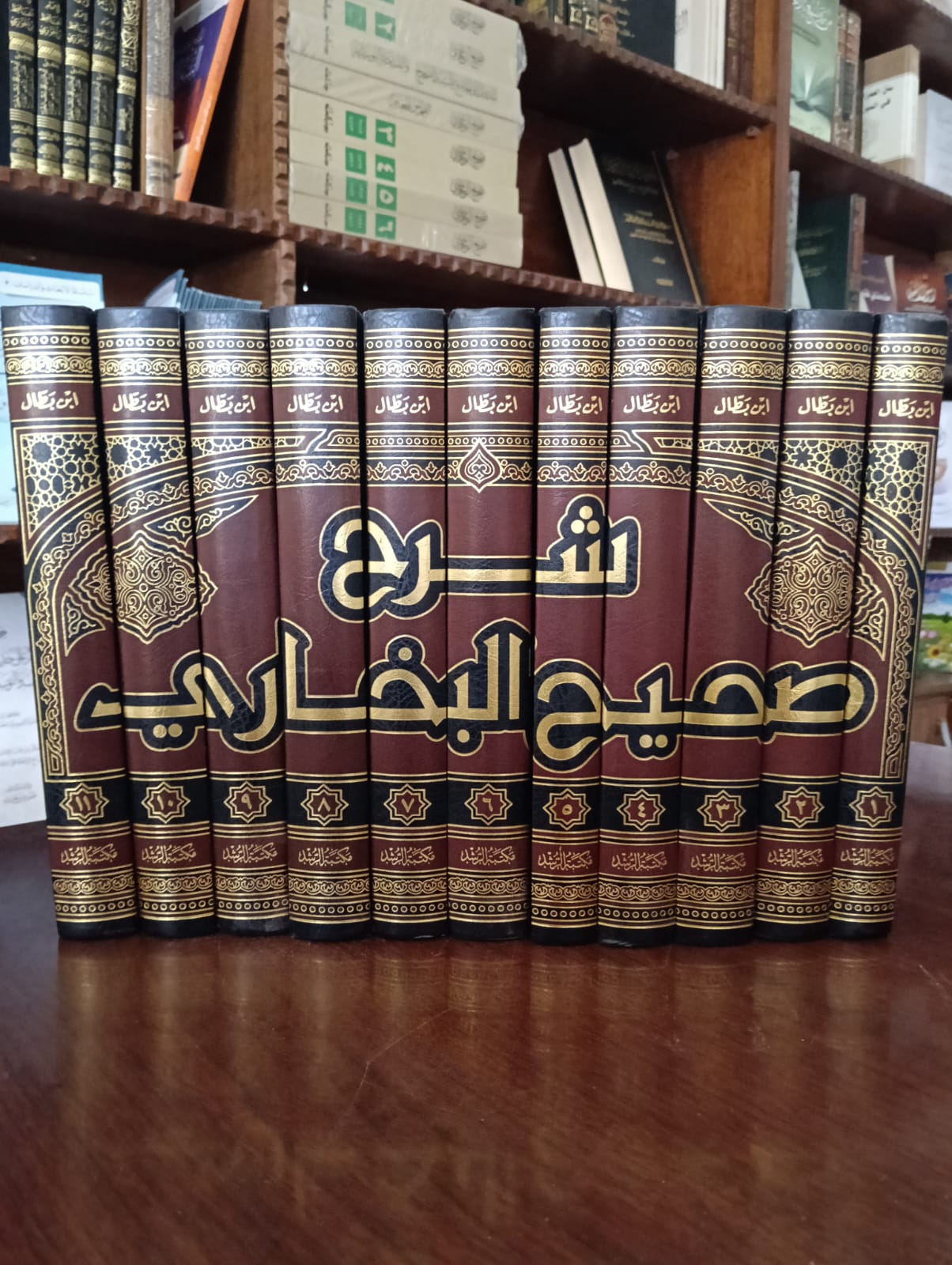 <p>شرح صحيح البخاري لابن بطال 1/11</p>